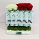 national day flower arrangement