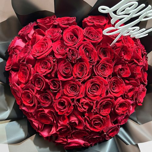 heart roses bouquet