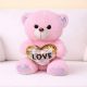 Teddy Bears Qatar | Best Price Offers | Doha - هدايا رومانسية قطر