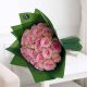 25 Sweet Unique Light Pink Roses Bouquet handcrafted with premium fresh blush pink roses in elegant luxury wrapping for same-day flower delivery in Doha, Qatar.