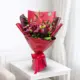 Maroon peony luxury bouquet with elegant fresh flowers in Qatar