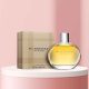 Premium ladies perfume available online in Qatar with elegant floral scent and long-lasting fragrance, ideal as a luxury gift.