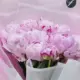 10 fresh peony flower bouquet in Qatar – luxury peony flowers with delivery in Doha
