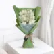 20 fresh white roses bouquet with elegant wrapping for flower delivery in Qatar