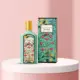 Gucci Flora Gorgeous Jasmine Eau De Parfum 100ml for Women perfume in Qatar
