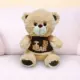 Beige soft toy teddy bear combo gift for girlfriend, birthday and anniversary in Qatar – Florabella Flowers