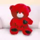 Red soft toy teddy bear with Love You printed message, romantic gift available at Florabella Flowers Qatar