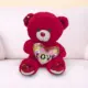 Red teddy bear soft toy gift available online with delivery across Qatar – Florabella Flowers